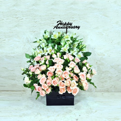 Happy Anniversary 177