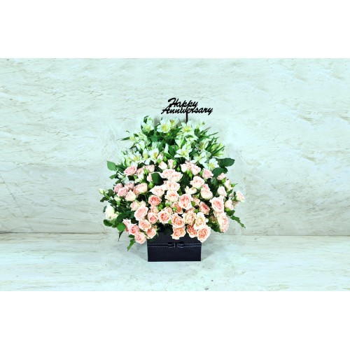 Happy Anniversary 177