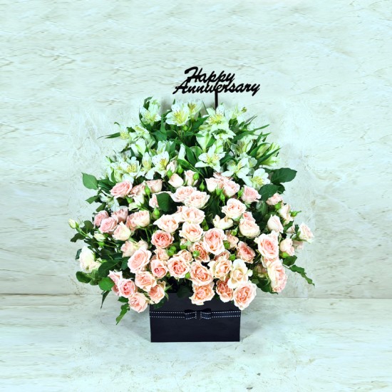 Happy Anniversary 177