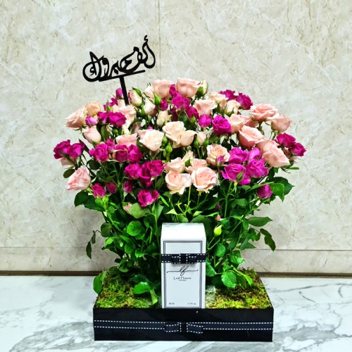 Marriage Flowers 2032