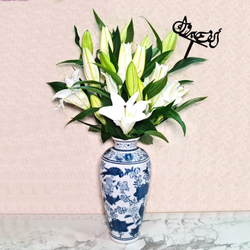 Alf Mabrook 3005 Alf Mabrook 3005