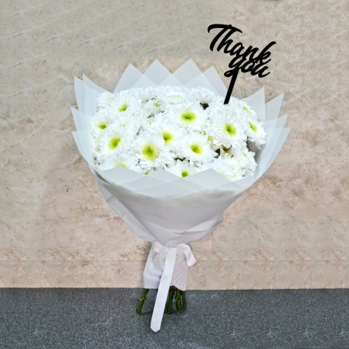 thank you 2059 thank you 2059