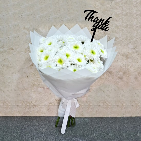 thank you 2059
