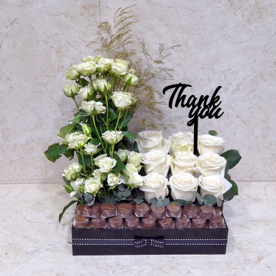 Thank You Teacher 2029 Thank You Teacher 2029