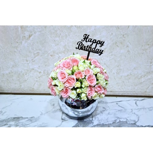 birthday 1227