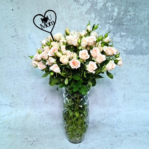 Love You Mom 1224