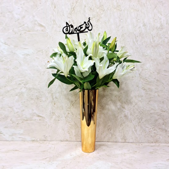 Alf Mabrook 40 Alf Mabrook 40