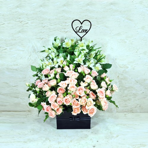 Love Gift 3 Love Gift 3