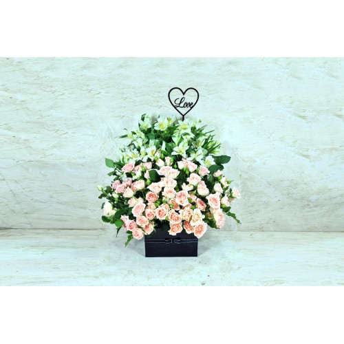 Love Gift 3