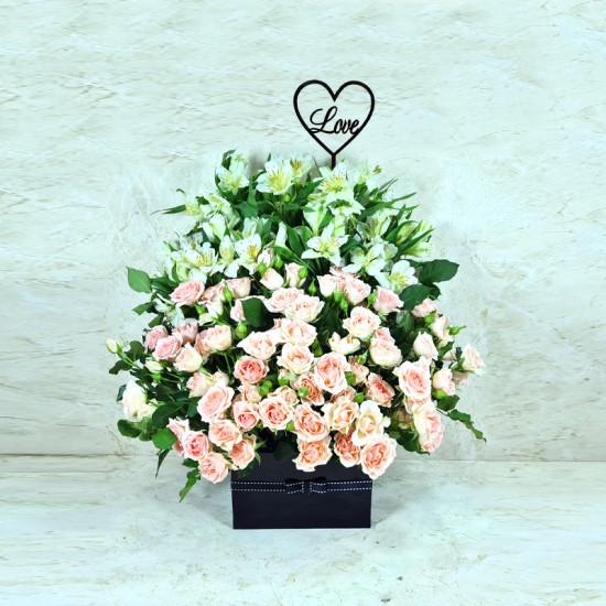 Love Gift 3 Love Gift 3