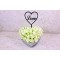Love Box White 2