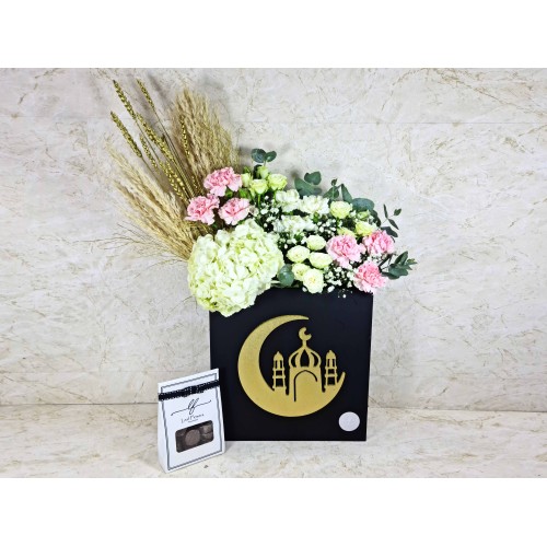 Islam Flower Box 3
