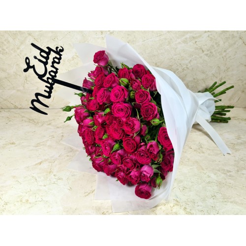 Eid Mubarak Hand Bouquet 2