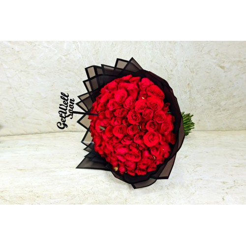 Get Well Soon Hand Bouquet 100